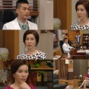 사공한의원 이미지