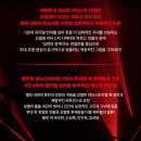 보이스 | Ai활용 실험적 뮤지컬 보이스 오브 햄릿 신성록 후기