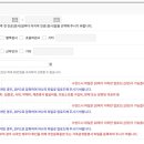 이미영산부인과