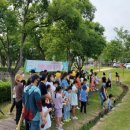 사라실 예술촌 이미지