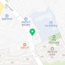 뮤엠영어기산그레이스학원