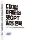 성원엔지니어링 이미지