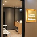 아나덴슈가링왁싱 안산중앙점 이미지