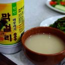 행복한장터 이미지