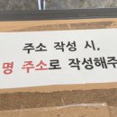 덕진보건진료소 이미지