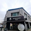 하이클래스 | 신부동 맛집 데이트 미드나잇피자의 하이클래스 피자 후기