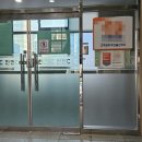 대한환경공사 | 부산 사무실 랜선 공사 :: 기업 콜센터 네트워크 환경정비 공사 후기