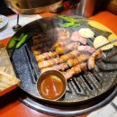찐 삼겹살