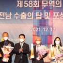 새벽무역 이미지