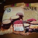 대왕바우