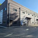 화성공장부동산중개사무소 이미지