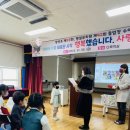 양산초병설유치원 이미지