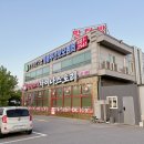 쿠르토스평택 | 평택 안중불맛 가득 짬뽕맛집 차이나스토리