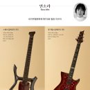 경계 境界 이미지