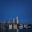 대구용지점(배송비) | [와우프레스 후기] 직접 찍은 사진들을 엽서로 제작했습니다!!