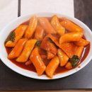 (유치찬란의 숨어있는 청주 율량동 떡볶이 맛집) 청주여고 앞 입소문난 분식집- 오뚜기떡볶이튀김 (구: 홍문당떡볶이) // 신안골분식 이미지