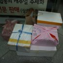 선진자동차정비공장 Daum카페