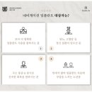 편안한치과의원 이미지