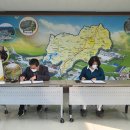 삼원 농장 이미지