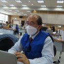 김병로한의원 이미지