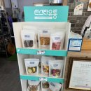 영천시니어클럽(별빛소반) | 경북 영천 맛집) 별빛소반_한식