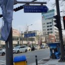 손재로 이미지