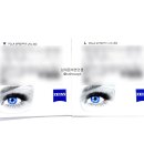 남대문비젼안경 이미지