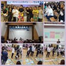 2017 한국 미술 유아교육 연구소 전국 연수회 이미지