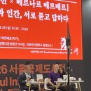 지음