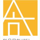 솜씨협동조합 이미지
