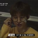 시크릿안경 이미지