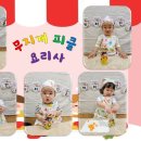 구립다온어린이집 - 영등포구 | 구립다온어린이집