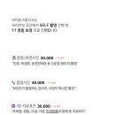 마이온스튜디오