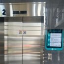 베다내과의원 이미지