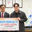 서천사랑요양원