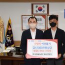 영남화분 이미지