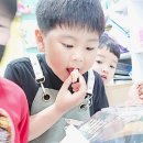 놀작마이아트키즈아뜰리에미술학원