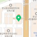 성모빛정신건강의학과의원 이미지