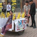 미원중학교 이미지