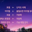주식회사 디자인그룹칸