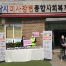 주식회사 피앤