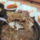 팔당 북촌골 미사점 | 미사경정공원맛집 팔당북촌골 가성비 좋은 짱뚱어탕과 뚝불고기