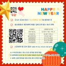 삼각산보건지소 이미지