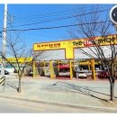 제일 카 마스타 이미지