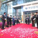 강서세무서 이미지