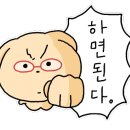 진전경로당 이미지