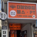 성북-종암-1397 이미지