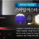 밝은안과21의원 이미지