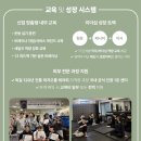 A토탈피트니스 이미지