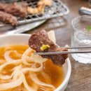 숯피는 한우마을 이미지